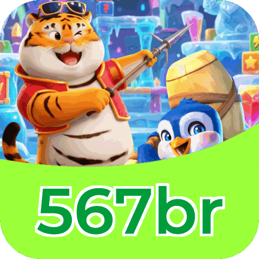 Download PC 567br